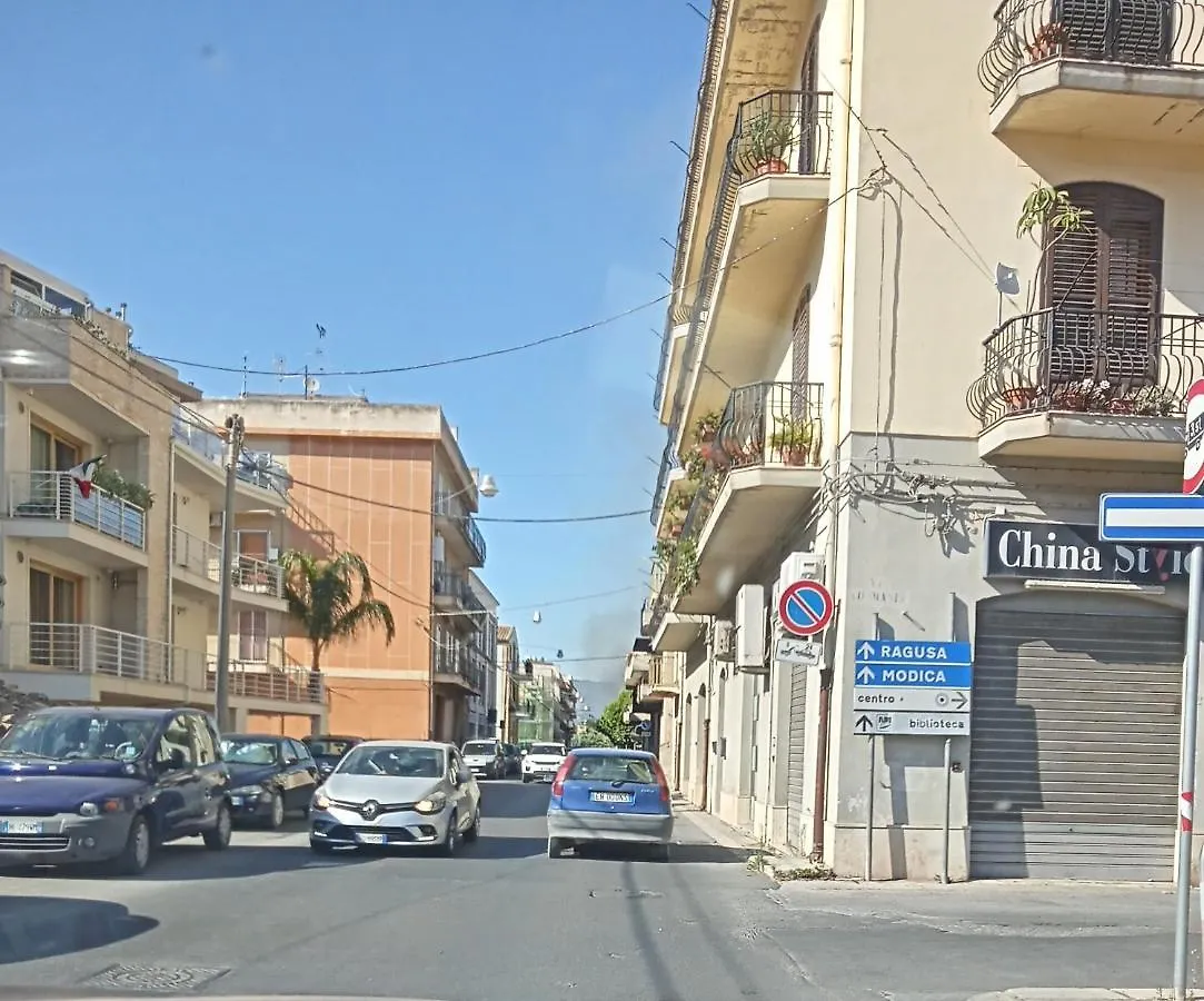 Apartamento Casa di Elena - Centro Storico Scicli Italia